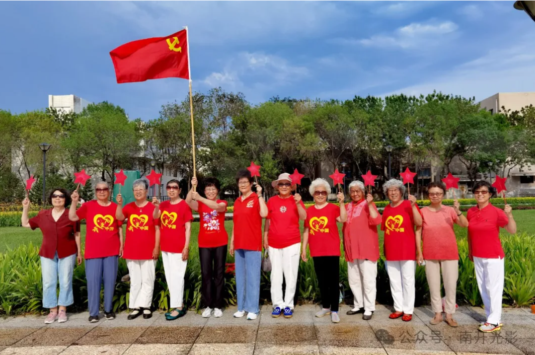 屏幕截图 2024-12-20 174930.png